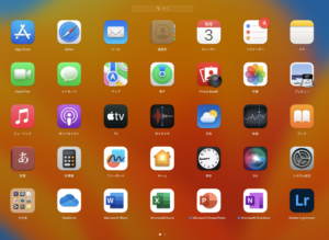【Mac】Launchpadのアイコンサイズを変更する – zosan